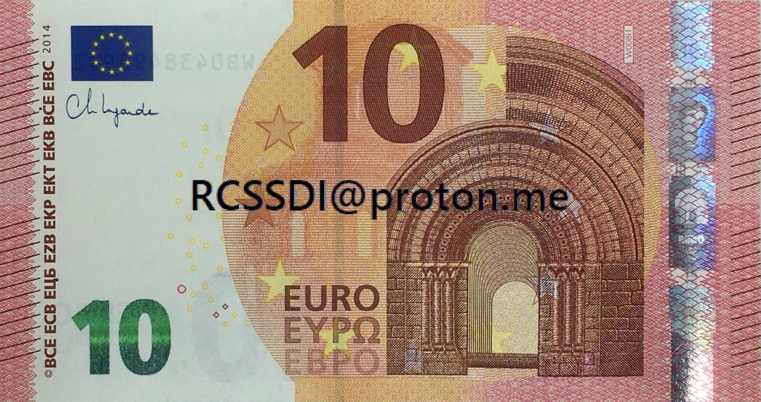 Euro (EUR) - Image 9